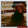 Best of Classics Vol.15 -Mozart:Clarinet Concerto/Symphony No.41:Ralph Manno(cl)/George Alexander Albrecht(cond)/Weimar Staatskapelle