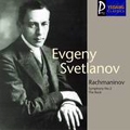 Rachmaninov : Symphony no 2, Rock / Svetlanov