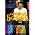 Morricone Bossa  [CD+BOOK]