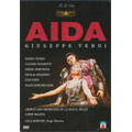 Verdi: Aida/ Lorin Maazel