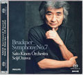 Bruckner: Symphony no 7 / Seiji Ozawa, Saito Kinen Orchestra