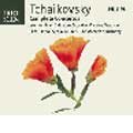 Trio - Tchaikovsky: Complete Concertos /Haas, Accardo, et al