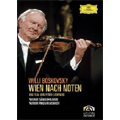 Wien nach Noten / Willi Boskovsky, Vienna Philharmonic Orchestra, Vienna Boys' Choir, Peter Lodynski(director)