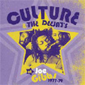 Culture & The Deejays At Joe Gibbs