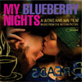 My Blueberry Nights (EU)