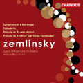 ツェムリンスキー: 交響曲変ロ長調前奏曲《昔々…》(原典版による世界初録音)