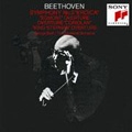 ベートーヴェン:交響曲第3番変ホ長調「英雄」&序曲集 / ジョージ・セル, クリーヴランド管弦楽団<完全生産限定盤>