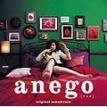 「anego[アネゴ]」オリジナル・サウンドトラック