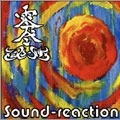 Sound-reaction