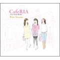 CafeRIA-Pure House Remix-