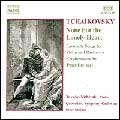 Tchaikovsky : None but the Lonely Heart / Takako Nishizaki, P. Breiner, Queensland Orch