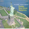 ドヴォルザーク: 交響曲第9番 Op.95 「新世界より」 (11/9/1957)  / フリッツ・ライナー指揮, CSO [XRCD]<初回生産限定盤>
