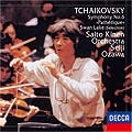 チャイコフスキー: 交響曲第6番「悲愴」 / 小澤征爾, サイトウ・キネン・オーケストラ