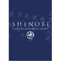 SHINOBI 伊賀版<初回生産限定版>