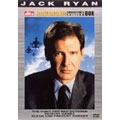ジャック・ライアン アドバンスト・エディション ボックス（3枚組）