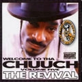 Welcome To Tha Chuuch Mixtape Vol. 5