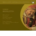 Verdi: Rigoletto / Tullio Serafin, Orchestra Filarmonica della Scala, Maria Callas, Tito Gobbi, etc