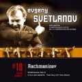 RACHMANINOV:COMPLETE SYMPHONIES NO.1-3/"THE ROCK" FANTASY/ISLE OF DEAD/CAPRICE BOHEMIEN/SCHERZO:EVGENY SVETLANOV(cond):RUSSIAN STATE SO