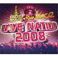 Helter Skelter Vs Raindance : Rave Nation 2008