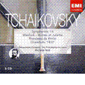 Tchaikovsky :Complete Symphonies No.1-No.6/Manfred Symphony/Romeo and Juliet/etc :Riccardo Muti(cond)/Philharmonia Orchestra/etc
