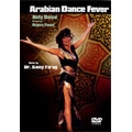 Arabiandance Fever