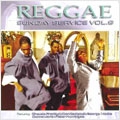 Reggae Sunday Service Vol.9