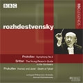 PROKOFIEV:SYMPHONY NO.5 OP.100/BRITTEN:YOUNG PERSON'S GUIDE TO THE ORCHESTRA/ETC:G.ROZHDESTVENSKY(cond)/LENINGRAD PHILHARMONIC ORCHESTRA