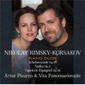 Rimsky-Korsakov: Piano Duos -Scheherazade Op.35, Sadko Op.5, Capriccio Espagnol Op.34  / Artur Pizarro(p), Vita Panomariovaite(p)