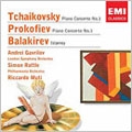 Tchaikovsky: Piano Concerto No.1; Prokofiev: Piano Concerto No.1; Balakirev: Islamey