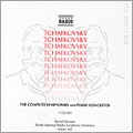 White Box - Tchaikovsky: Complete Symphonies, etc / Wit, etc
