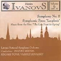 Ivanovs - Orchestral Music Vol 6 / Resnis, Tons, et al