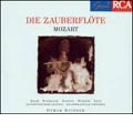 Mozart: Die Zauberflote (1970):Otmar Suitner(cond)/Staatskapelle Dresden/etc