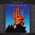 Beyond Grand Canyon  [CD+DVD]