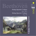 ベートーヴェン: 弦楽四重奏曲集 - 第8番「ラズモフスキー第2番」, 第11番「セリオーソ」