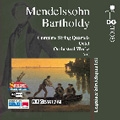 Mendelssohn: Complete String Quartets No.1-No.6, Octet Op.20, Symphonies No.1, No.5, etc / Leipzig String Quartet, Olga Gollej(p), etc