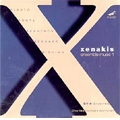 Xenakis - Ensemble Music Vol 1 / Charles Z. Bornstein, ST-X