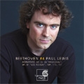 Beethoven: Piano Sonatas Vol.4; No.5-7, 15, 19, 20, 26, 30-32 (2005-2007) / Paul Lewis(p)