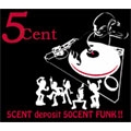 5 Cent Deposit 50 Cent Funk !