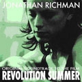Revolution Summer (OST)