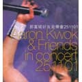 Aaron Kwok & Friends in concert 251101