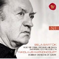 Bartok: Music for Strings, Percussion and Celesta; Divertimento for String Orchestra<限定盤>