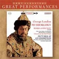 MUSSORGSKY:BORIS GODUNOV (EXCERPTS)/PICTURES AT AN EXHIBITION/ETC:THOMAS SCHIPPERS(cond)/COLUMBIA SYMPHONY ORCHESTRA/ETC