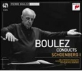 Boulez Conducts Schoenberg Vol.1