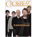 CROSSBEAT FILE Vol.10: Radiohead 増補改訂版