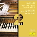 Mozart: Piano Concertos No.20, 21, 25, 27