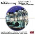 Tchaikovsky:Symphony No.4/String Serenade:Bernard Haitink(cond)/RCO/David Zinman(cond)/Nederlands Chamber Orchestra