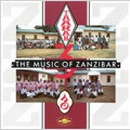 Taarab 3: The Music Of Zanzibar