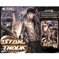 Star Wars (HK) [CCCD]