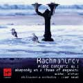 RACHMANINOV:PIANO CONCERTO NO.1/PAGANINI RHAPSODY:MICHAIL PLETNEV(p)/LIBOR PESEK(cond)/PHILHARMONIA ORCHESTRA