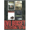 Girl Skateboard DVD Box Set Collection '93-'99